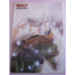 Bronze Minami Ozaki Shitajiki Gadget Manga Shonen Ai