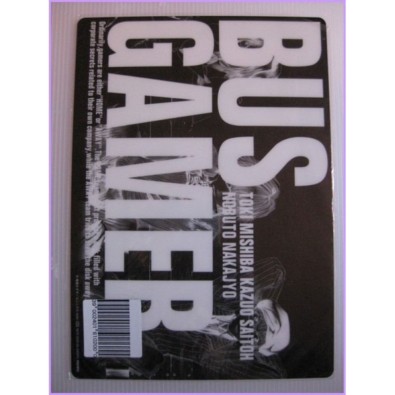 Bus Gamer Kazuya Minekura Shitajiki Gadget Anime 