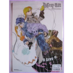 D Gray Man Shitajiki Gadget Anime Movic