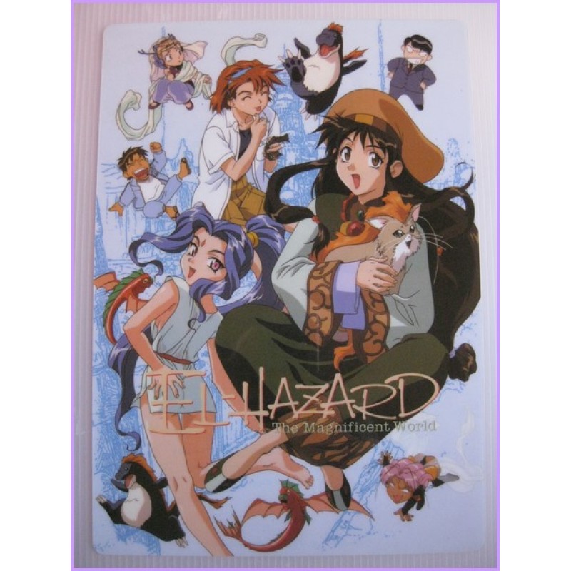 El Hazard Shitajiki Gadget Anime 90s Movic