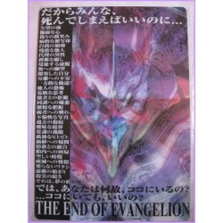 Evangelion Shitajiki Gadget Anime 90s Movic