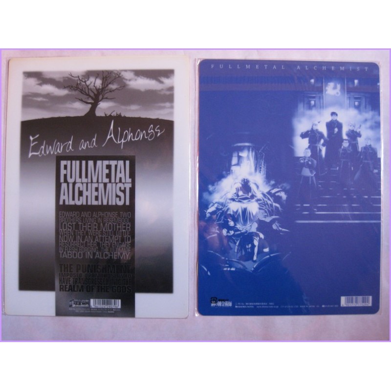 FullMetal Alchemist SET 2 Shitajiki Gadget Anime 2000s Movic