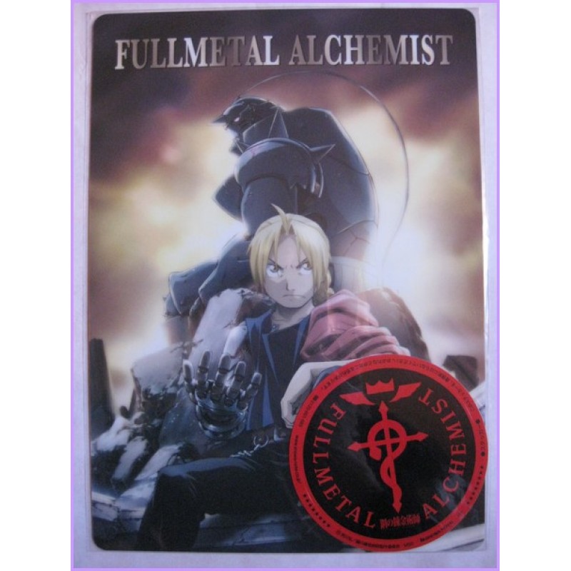 FullMetal Alchemist Shitajiki Gadget Anime 2000s Movic