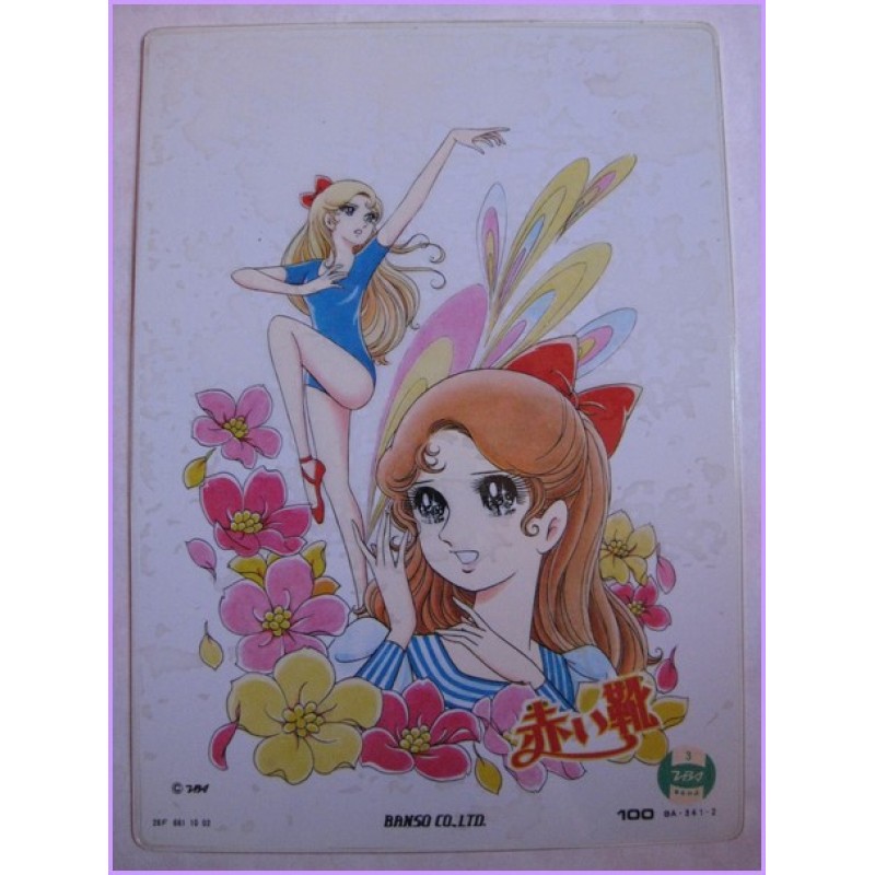 Glass No Kamen Shitajiki Gadget Sogno Di Maya Pencil Board