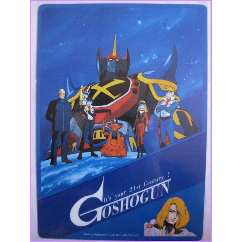 Goshogun Shitajiki Gadget Anime Robo