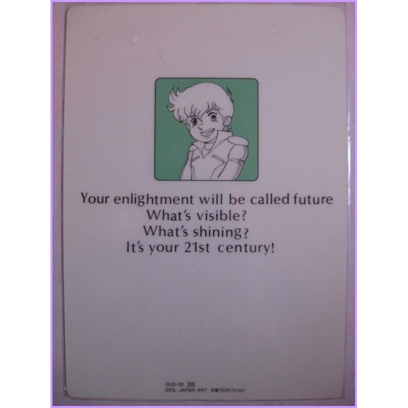 Goshogun Shitajiki Gadget Anime Robo