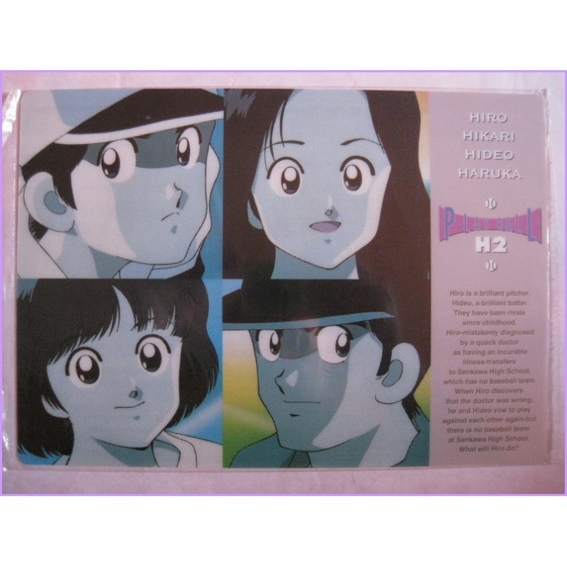 H2 Adachi Shitajiki Gadget Anime 90s Movic Pencil Board