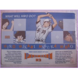 H2 Adachi Shitajiki Gadget Anime 90s Movic Pencil Board