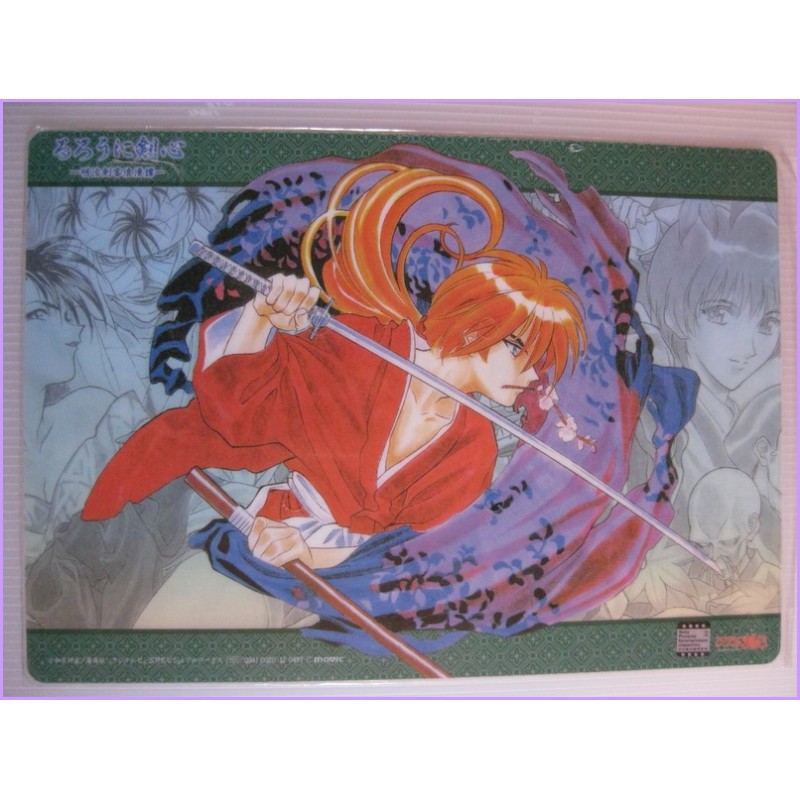 RUROUNI KENSHIN SAMURAI Shitajiki Gadget Anime 90s Movic Pencil Board