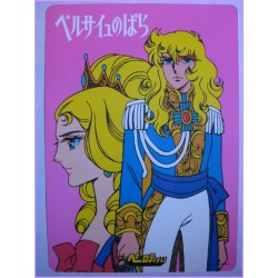 Lady Oscar Versailles No Bara Shitajiki Gadget  Pencil Board Ikeda