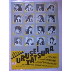 LAMU URUSEI YATSURA Shitajiki Movic Pencil Board Akemi Takada
