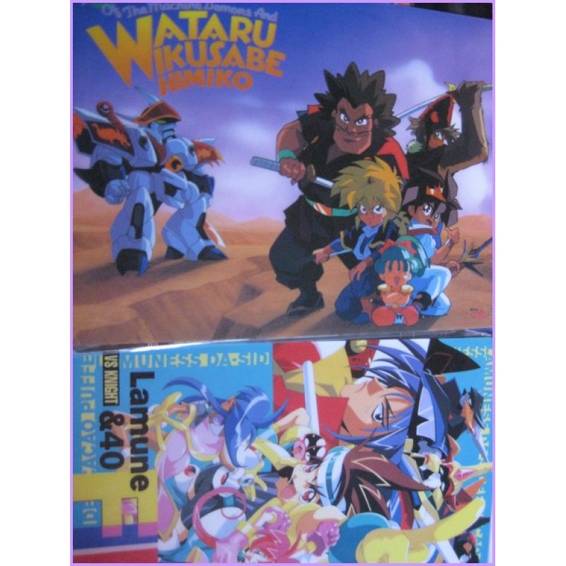 Anime Set 30 Shitajiki Gadget Movic Pencil Board