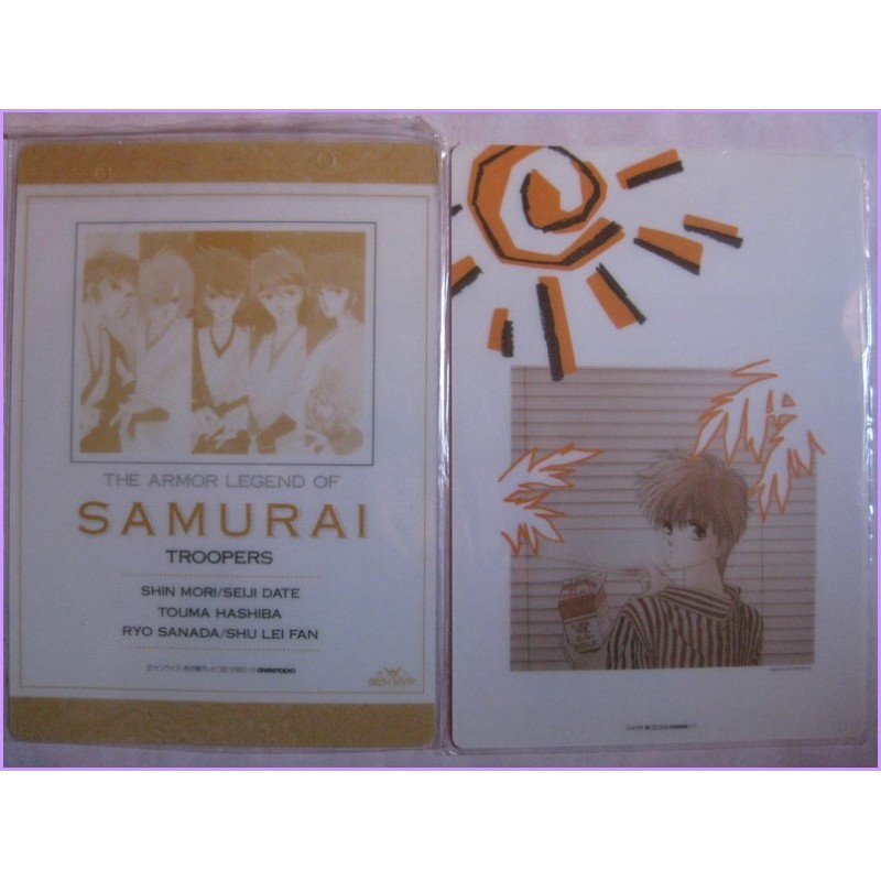 Ken Mizuki Samurai Troopers Set 5 Shitajiki Gadget Movic Pencil Board