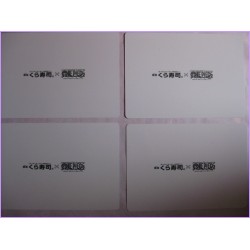 One Piece Set 4 Shitajiki Gadget Movic Pencil Board promo