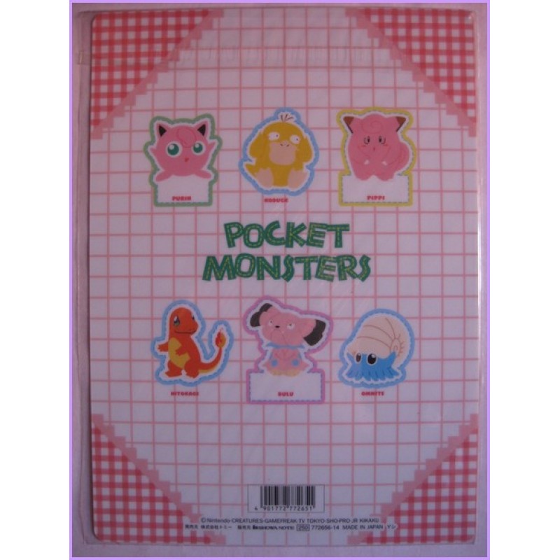 Pokemon Shitajiki Gadget Anime 90s Movic Pencil Board