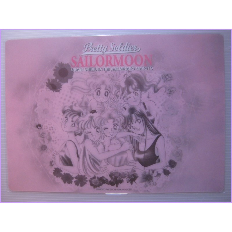 Sailor Moon Shitajiki Gadget Anime 90s Movic Pencil Board Nakayoshi 40 anniversary 