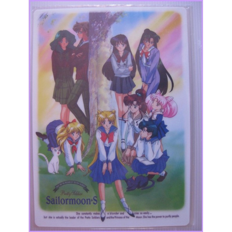 Sailor Moon S Shitajiki Gadget Anime 90s Movic Pencil Board D