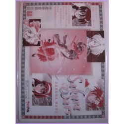 Sakura Taisen Wars Shitajiki Gadget Anime 90s Movic Pencil Board 