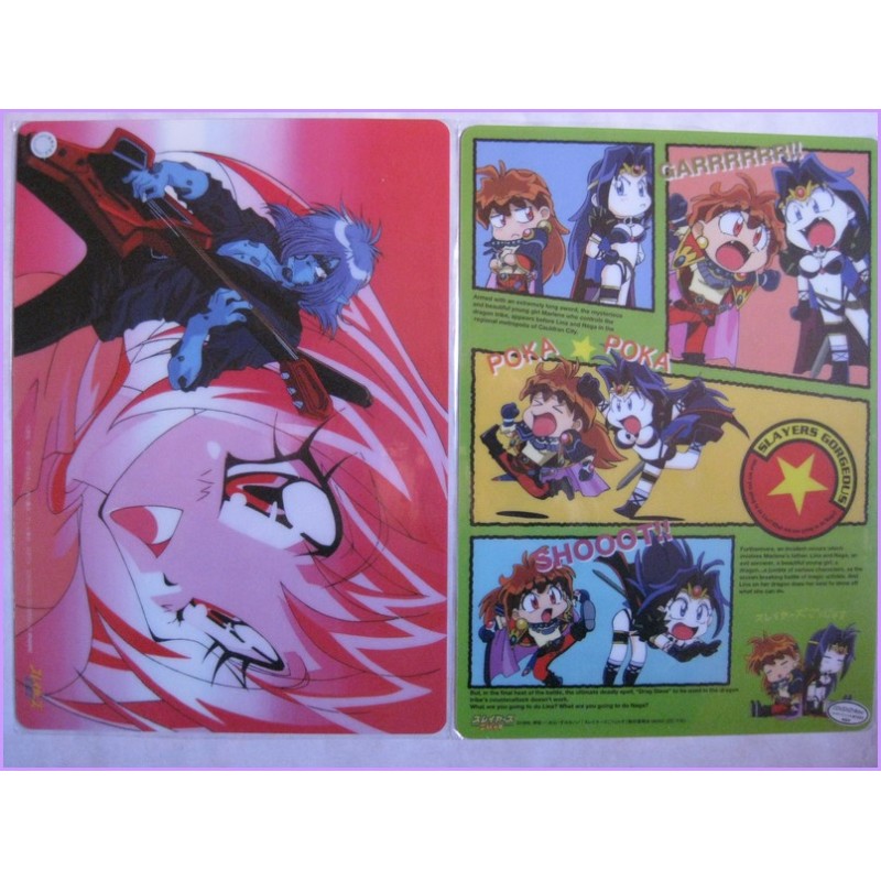 Slayers Set 2 Shitajiki Gadget Movic Pencil Board 
