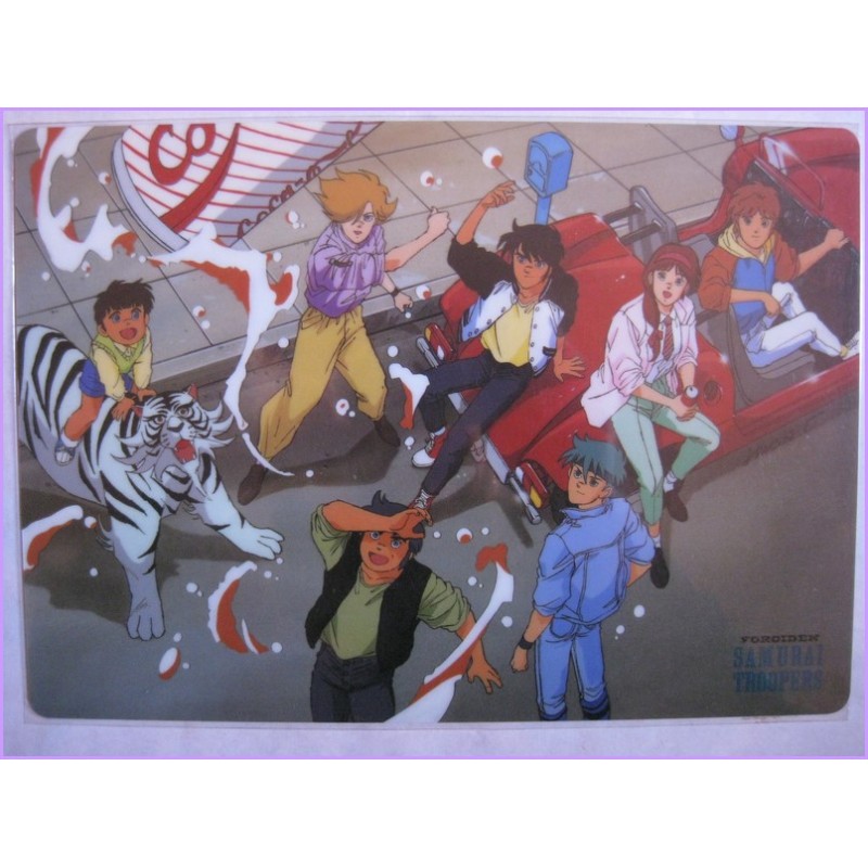 Samurai Troopers Shitajiki Gadget Anime 90s Movic Pencil Board