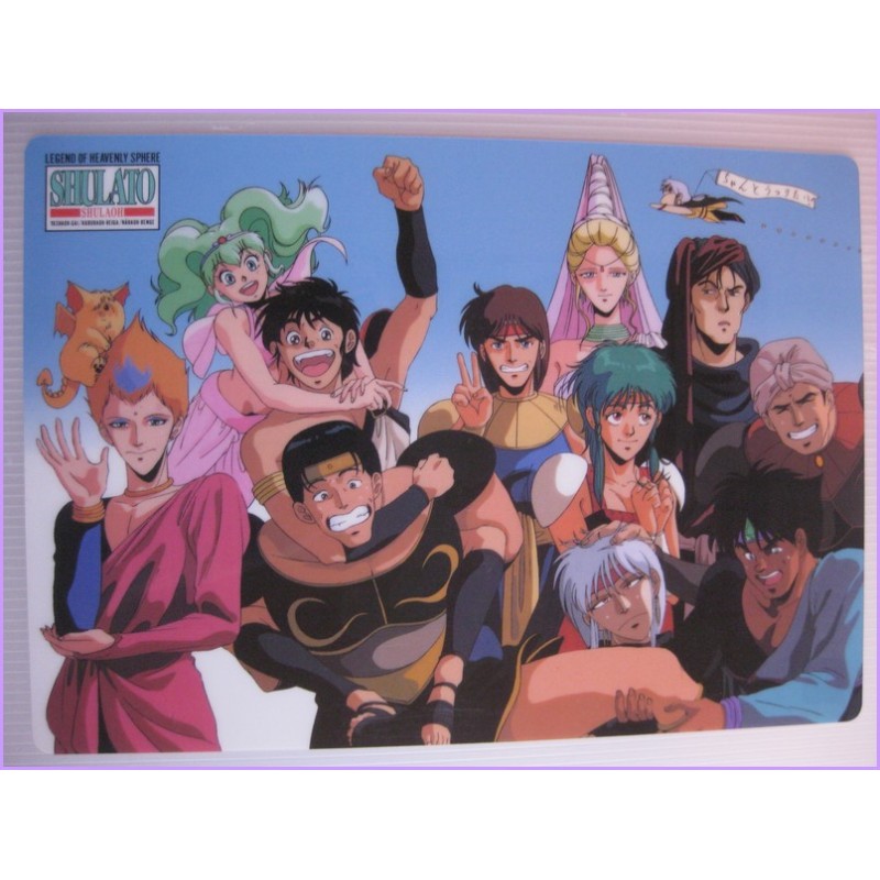 Shurato Shitajiki Gadget Anime 90s Movic Pencil Board 