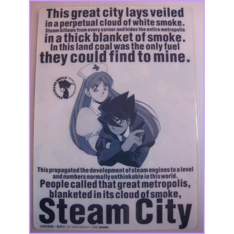 Steam Detectives Shitajiki Gadget Anime 90s Movic Pencil Board 