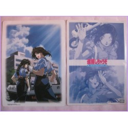 Taiho shichauzo Sei In Arresto Set 2 Shitajiki Gadget Movic Pencil Board B