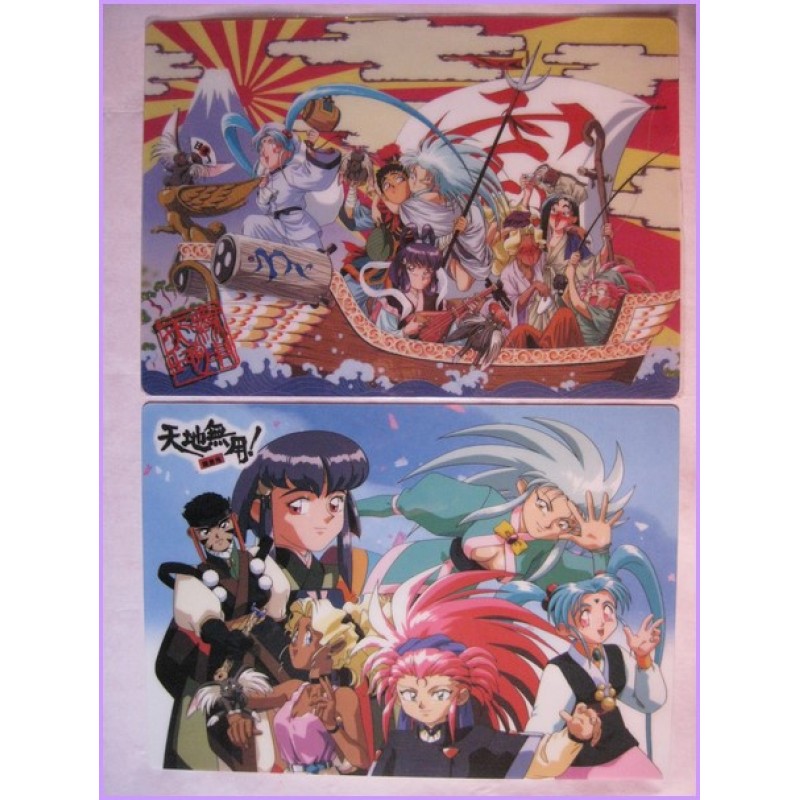Tenchi Muyo Set 2 Shitajiki Gadget Movic Pencil Board 
