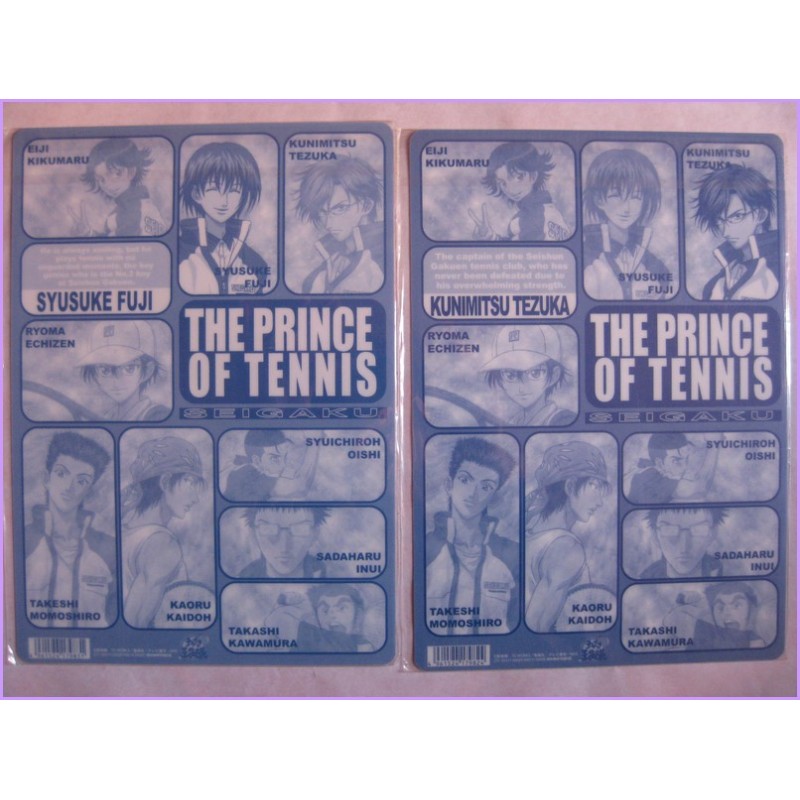 Prince Of Tennis Set 5 Shitajiki Gadget Movic Pencil Board 