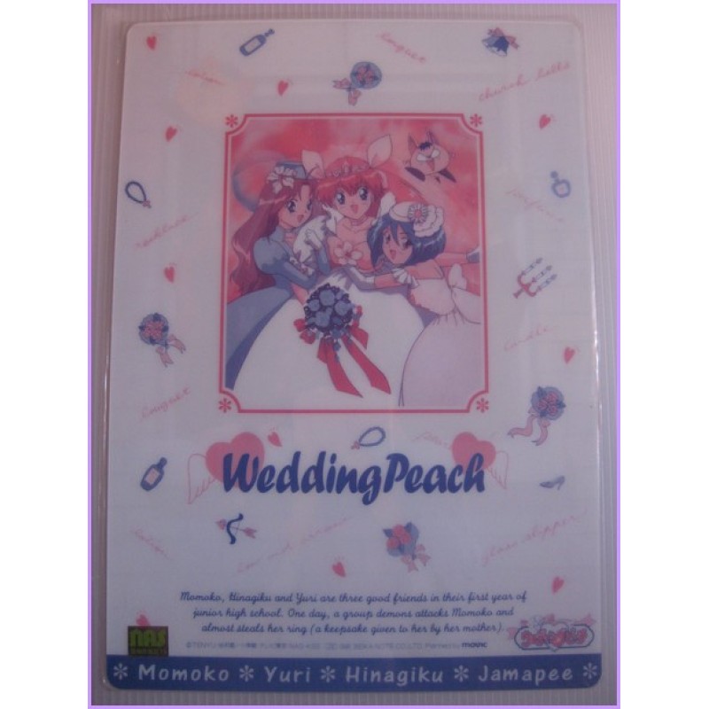 Wedding Peach Shitajiki Gadget Movic Pencil Board 