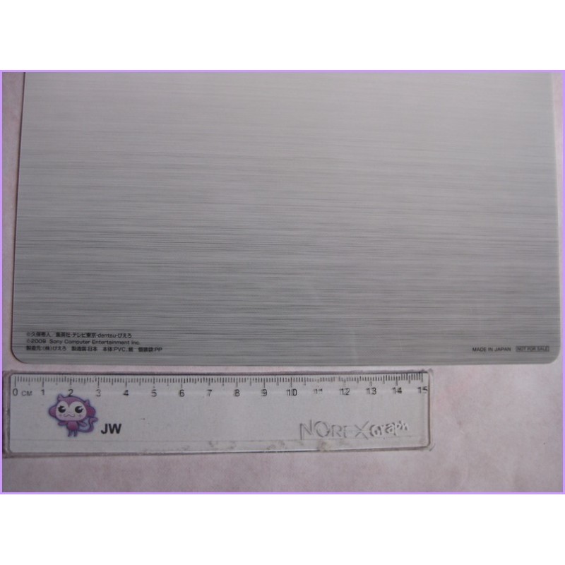 BLEACH cartelletta 2 SET Original Japan Gadget anime manga promo