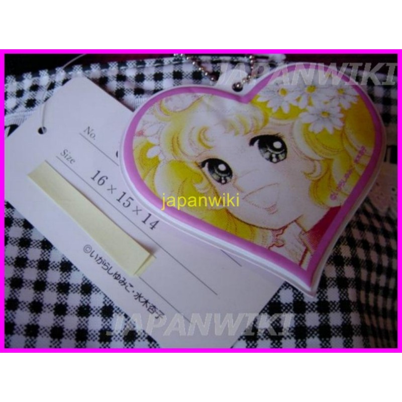 CANDY CANDY BAG Borsa JAPAN Black & White Original shojo igarashi