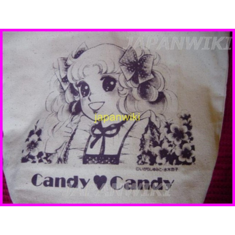 CANDY CANDY BAG Borsa JAPAN Canvans Original shojo