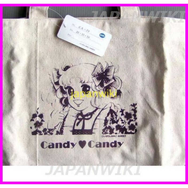 CANDY CANDY BAG Borsa JAPAN Canvans Original shojo