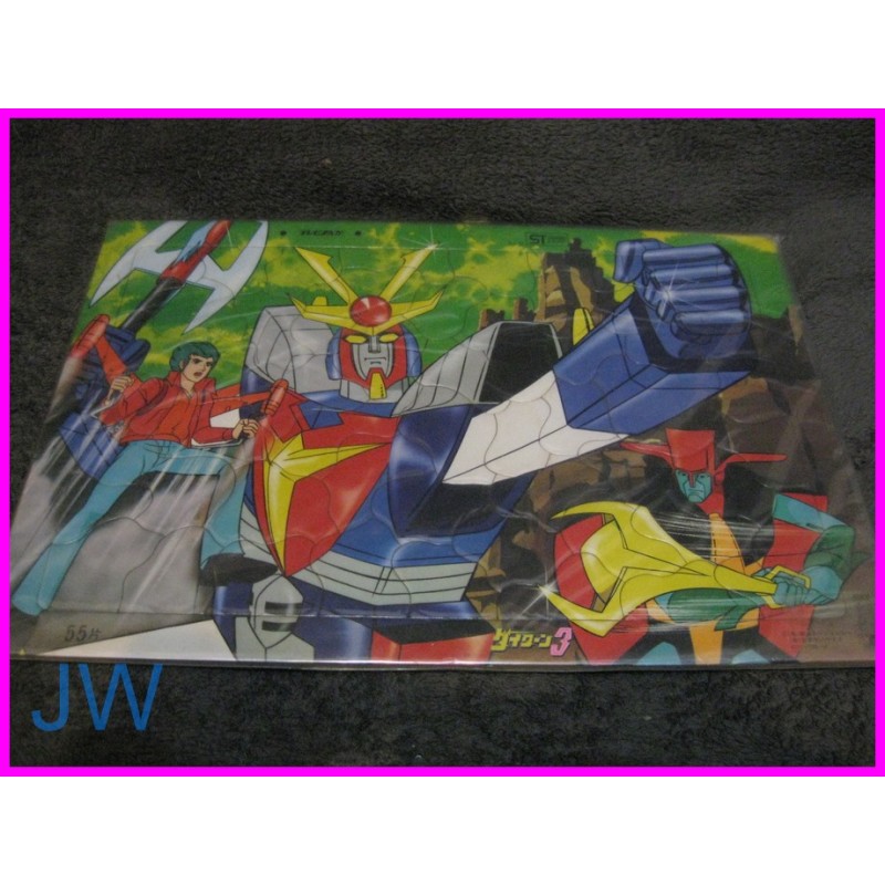 DAITARN 3 PUZZLE vintage Old 70s JAPAN Original 55pz ANIME Version A gadget anime 70s