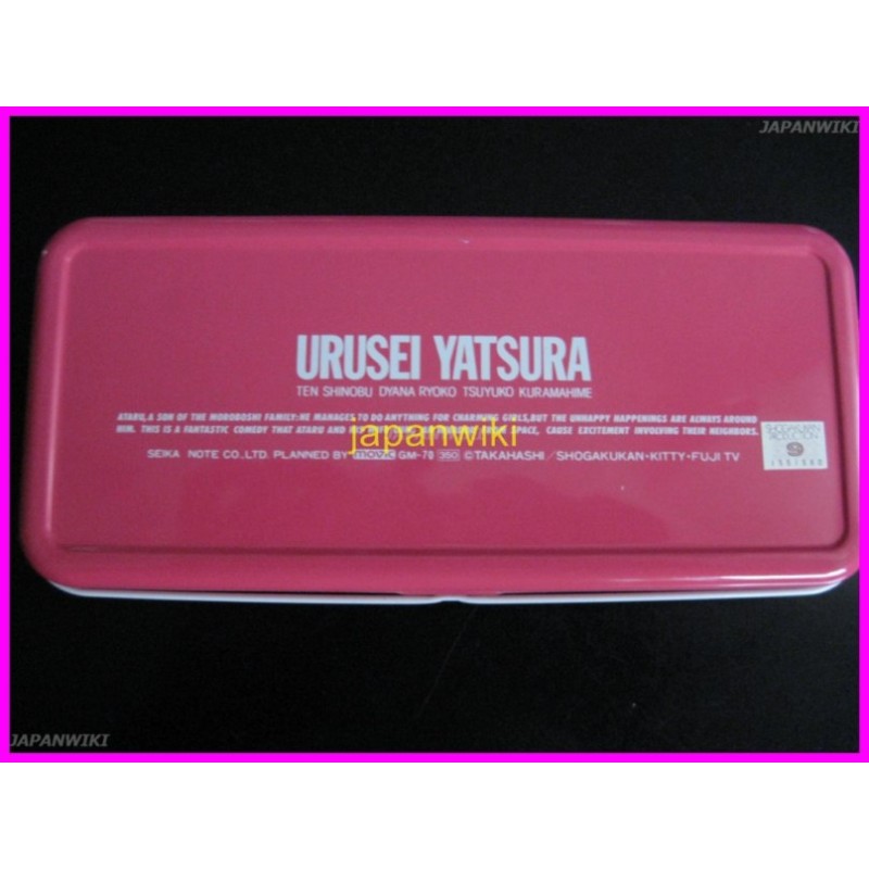 LAMU Urusei yatsura ASTUCCIO METAL Pencil Case LUM Japan