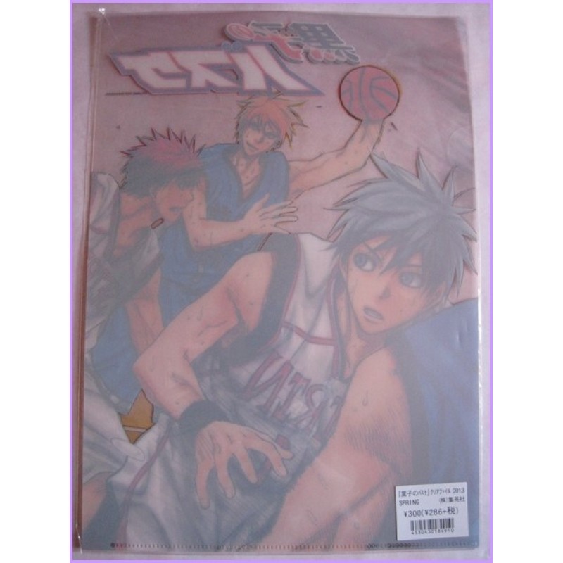 Kuroko No Basket CLEAR FILE cartelletta Original Japan Gadget Anime Manga