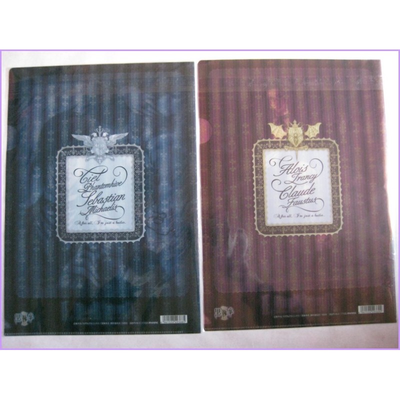 Kuroshitsuji CLEAR FILE cartelletta 2 SET Original Japan Gadget manga