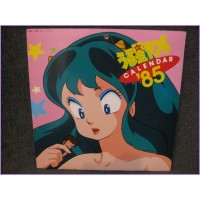LAMU URUSEI YATSURA Lum CALENDAR 1985 Takada Anime Illustration