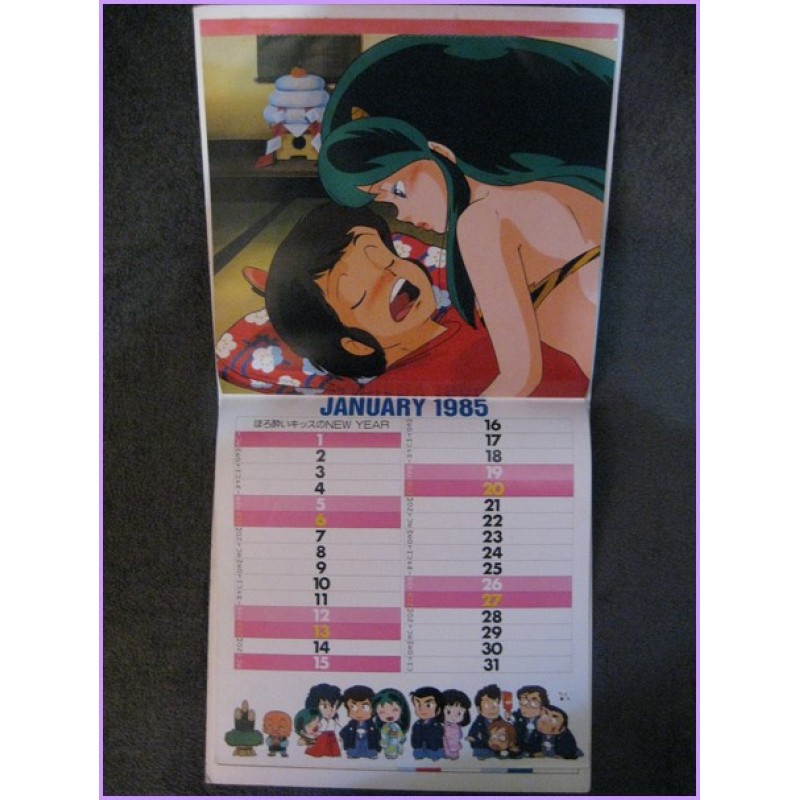 LAMU URUSEI YATSURA Lum CALENDAR 1985 Takada Anime Illustration
