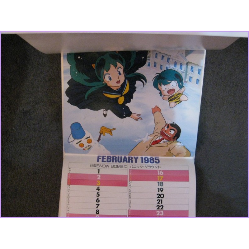 LAMU URUSEI YATSURA Lum CALENDAR 1985 Takada Anime Illustration