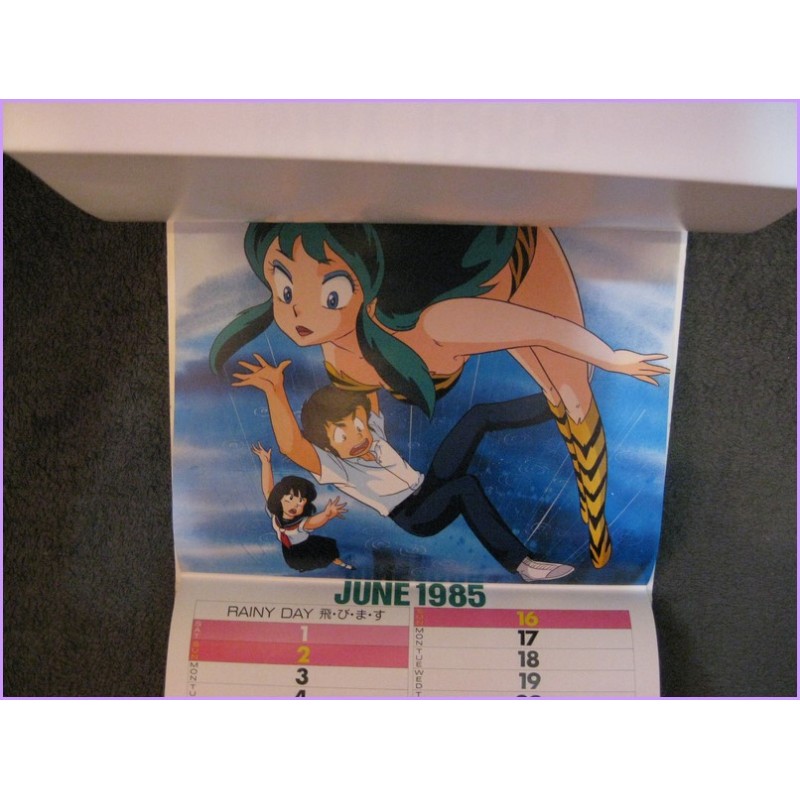 LAMU URUSEI YATSURA Lum CALENDAR 1985 Takada Anime Illustration