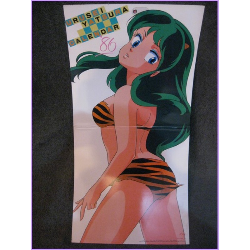 LAMU URUSEI YATSURA Lum CALENDAR 1986 Takada Anime Illustration