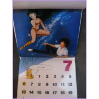 LAMU URUSEI YATSURA Lum CALENDAR 1986 Takada Anime Illustration