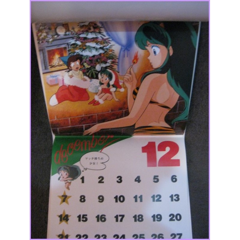 LAMU URUSEI YATSURA Lum CALENDAR 1986 Takada Anime Illustration