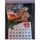 LAMU URUSEI YATSURA Lum CALENDAR 1986 Takada Anime Illustration