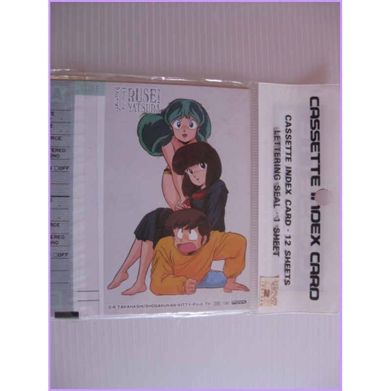 LAMU URUSEI YATSURA Lum Set B Cassette INDEX CARD Anime 80s