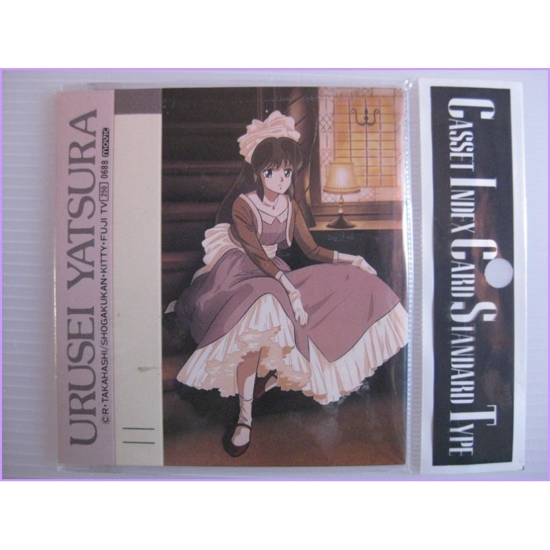 LAMU URUSEI YATSURA Lum Set G Cassette INDEX CARD Anime 80s