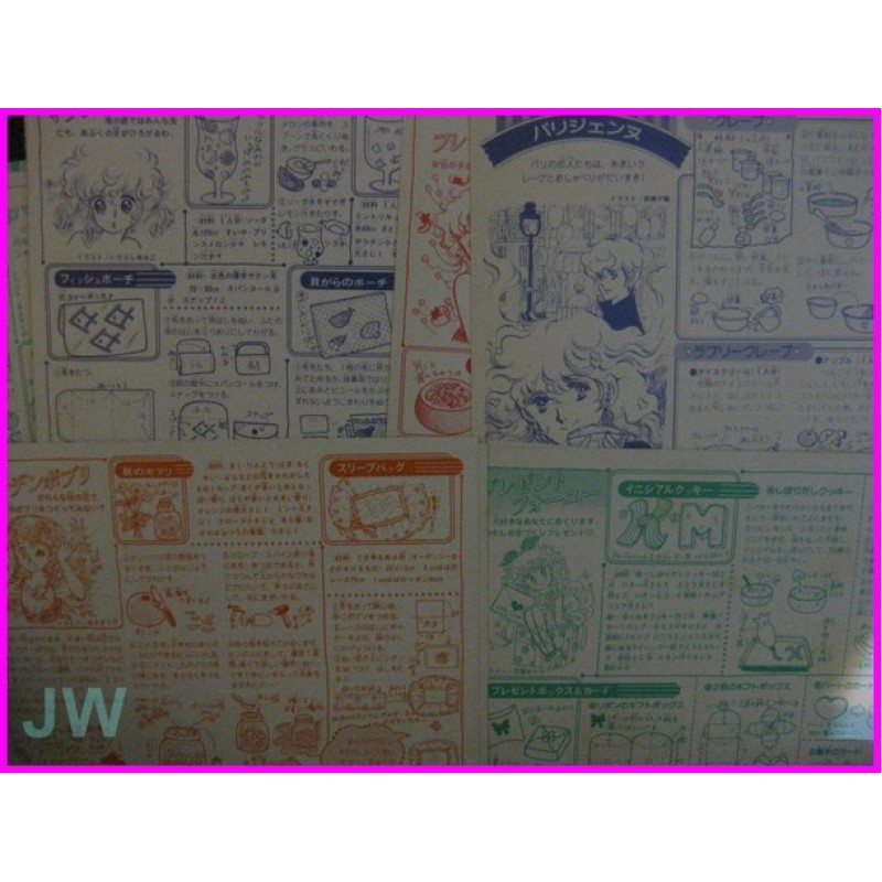 NAKAYOSHI 16 shojo Illustration Card igarashi hara manga anime 70s Candy Candy Spank 