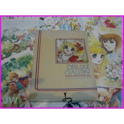 NAKAYOSHI DELUXE GALLERY 1979 Illustration Card igarashi hara manga anime 70s Candy Candy Spank  shojo